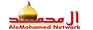 Manqabat Section :: AleMohamed.com ::